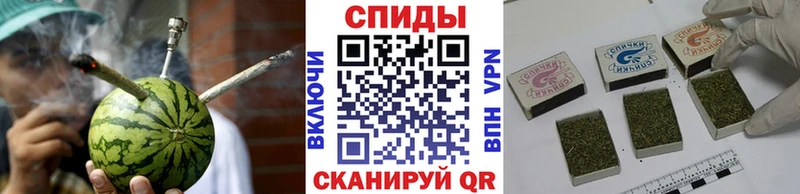 Бутират бутик  Купить закладки  Кушва 