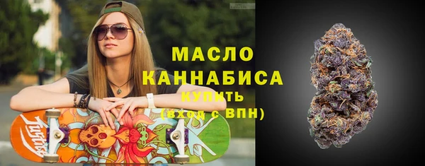 ALPHA-PVP Куйбышев