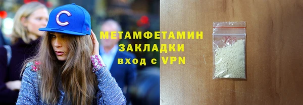 дживик Кукмор