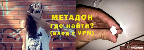 дживик Кукмор