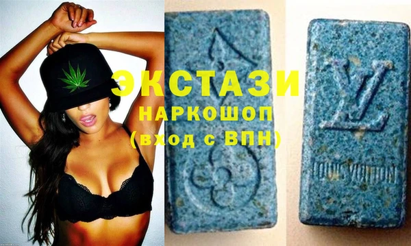 дживик Кукмор