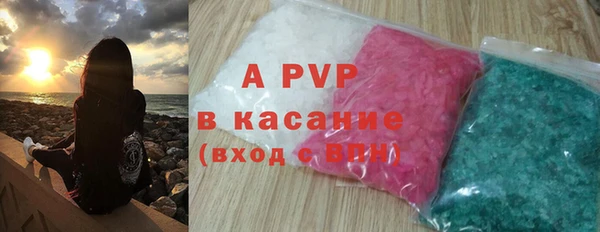 прущий лед Кулебаки