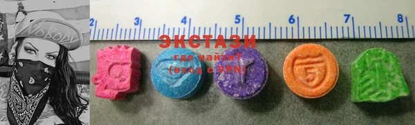 прущий лед Кулебаки