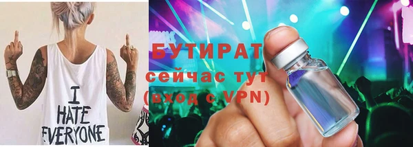 дживик Кукмор