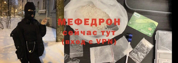 дживик Кукмор