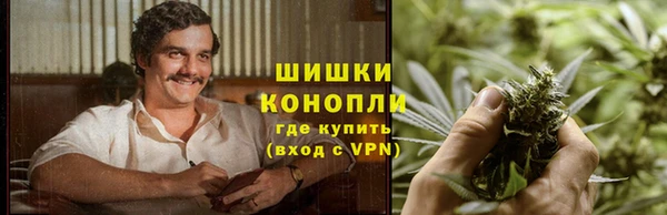 ALPHA-PVP Куйбышев