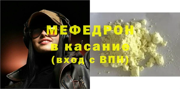 дживик Кукмор
