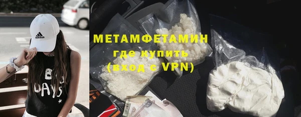 прущий лед Кулебаки