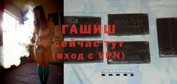 прущий лед Кулебаки