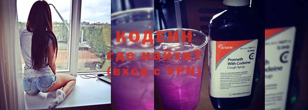 прущий лед Кулебаки