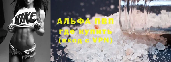 дживик Кукмор