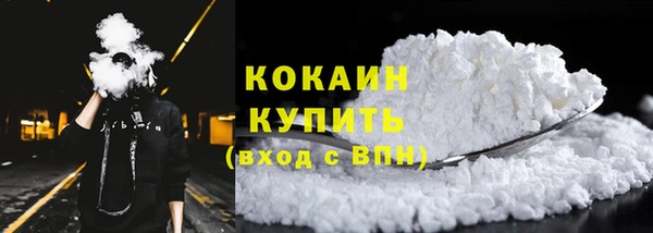дживик Кукмор