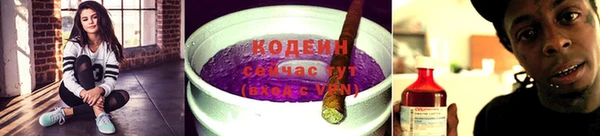 прущий лед Кулебаки
