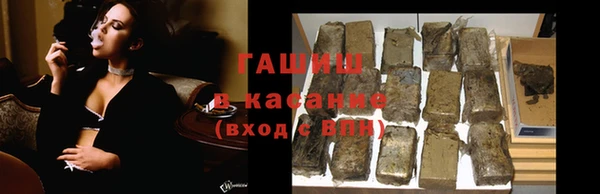 прущий лед Кулебаки