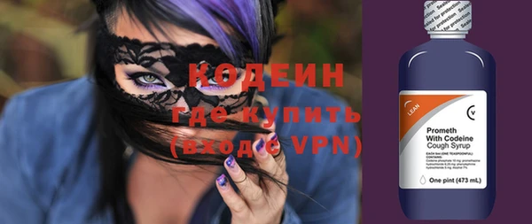 прущий лед Кулебаки