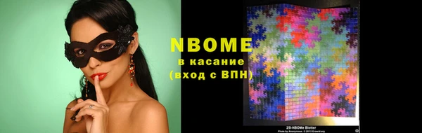 дживик Кукмор