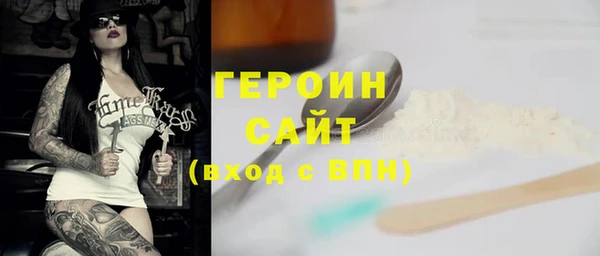 дживик Кукмор