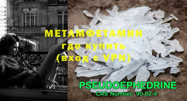 дживик Кукмор