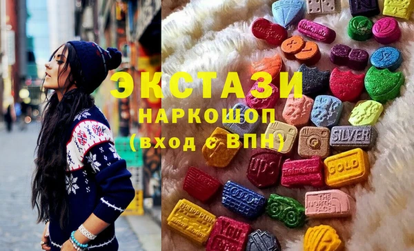 дживик Кукмор