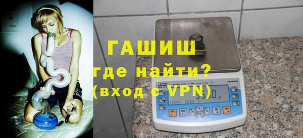прущий лед Кулебаки