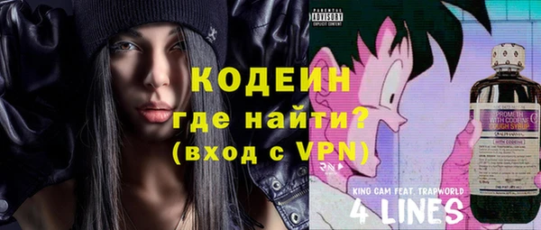 дживик Кукмор