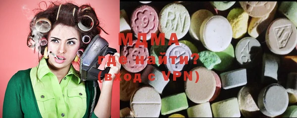 ALPHA-PVP Куйбышев