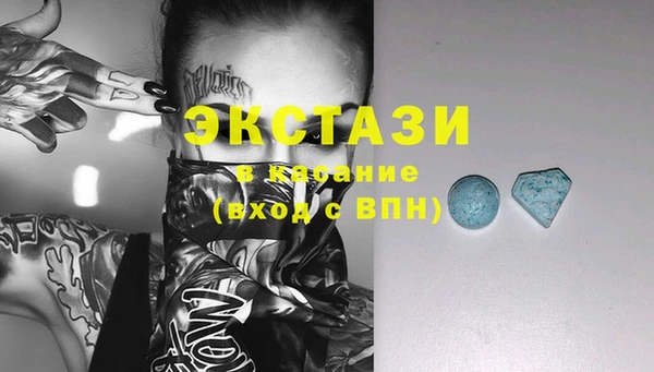 дживик Кукмор
