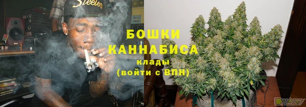 ALPHA-PVP Куйбышев