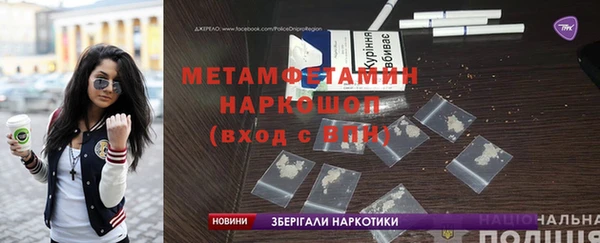 прущий лед Кулебаки