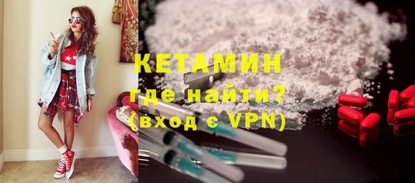 дживик Кукмор