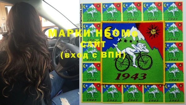 дживик Кукмор