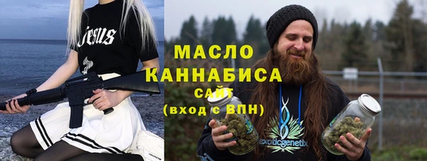 прущий лед Кулебаки