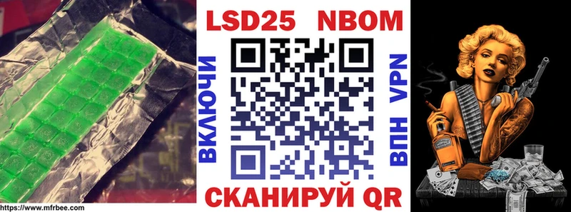 Лсд 25 экстази кислота  Купить  Кушва 