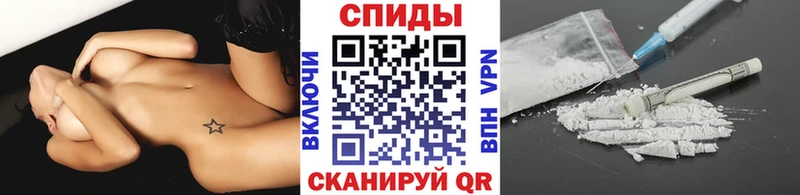 Купить где  Кушва  Метамфетамин Methamphetamine 